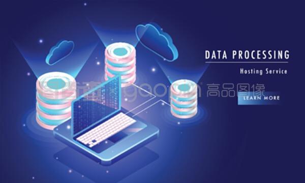 基于登錄頁面的數(shù)據(jù)處理托管服務(wù) 概念、優(yōu)勢(shì)與應(yīng)用